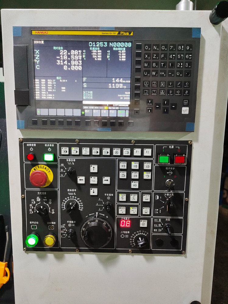 設備展示
